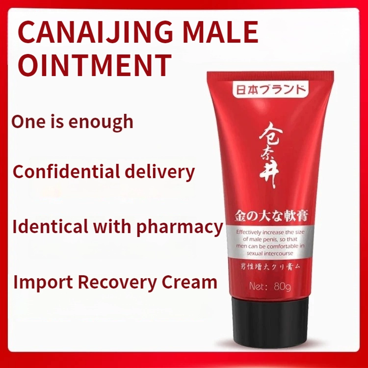Japanese imported men's hardening Kuranai - Image 2
